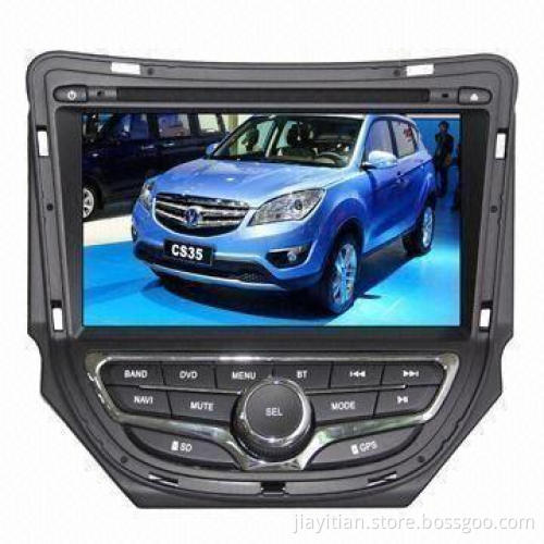 7-inch In-dash Car DVD Players, Suitable for Changan CS35, Supports BT, TV, Bluetooth and GPS